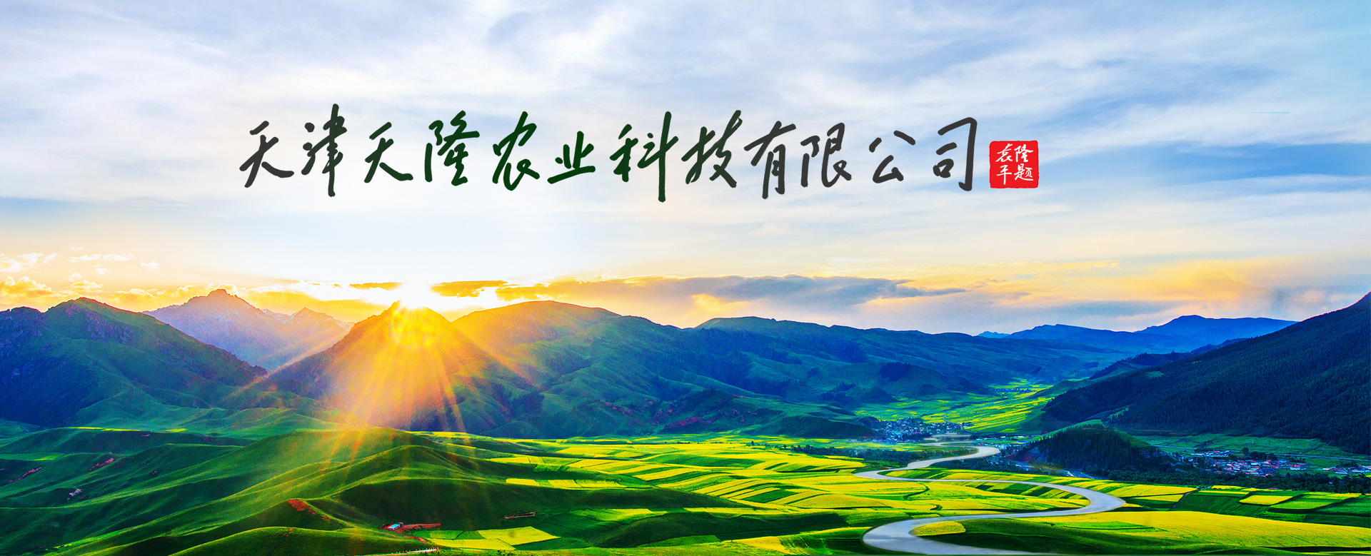 bb新体育官网