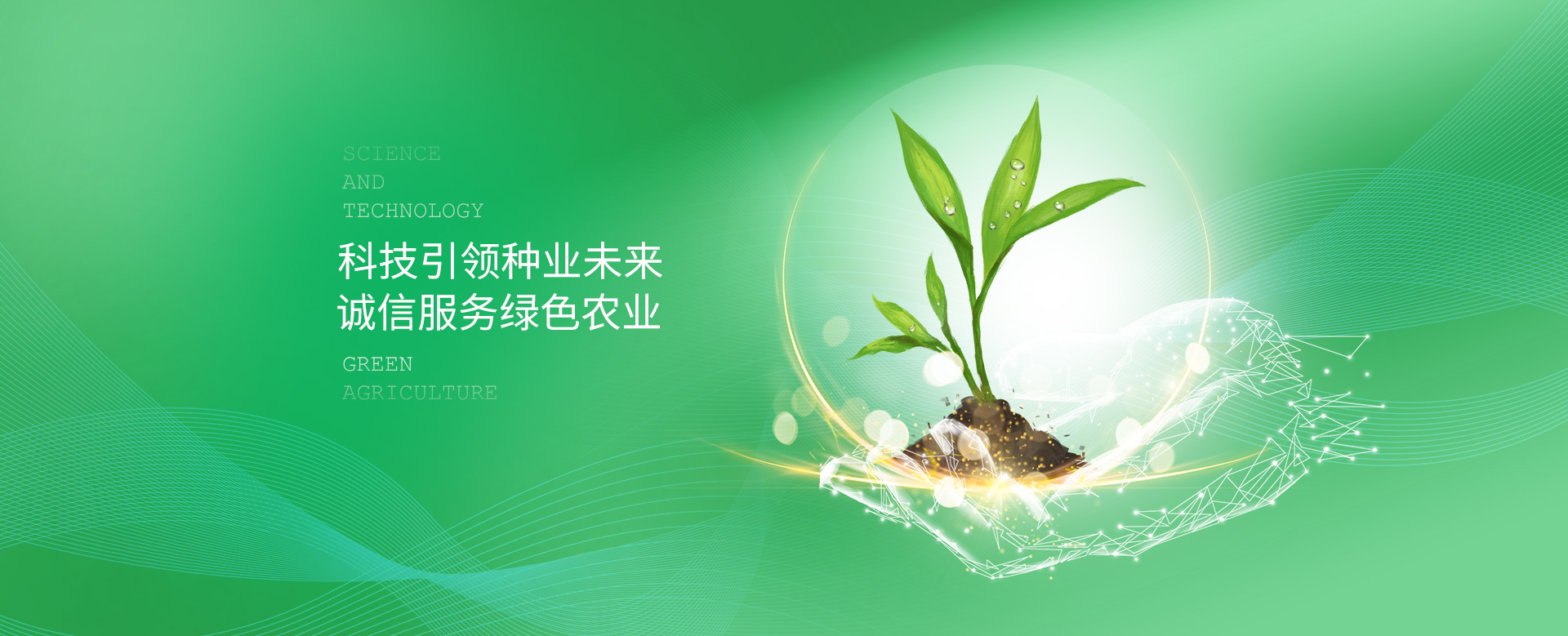 贝博体育官网手机版